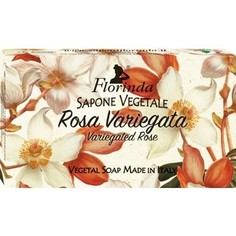 Мыло FLORINDA Rosa Variegata / Роза Вариегата 100 г