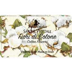 Мыло FLORINDA Fiori Di Cotone / Цветы Хлопка 100 г (Магия Цветов)