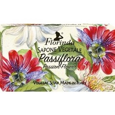 Мыло FLORINDA Passiflora / Пассифлора 100 г