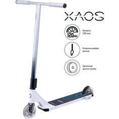 Самокат трюковый XAOS Aera 120 мм