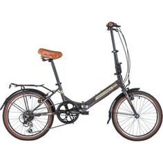 Велосипед NOVATRACK 20 AURORA складной коричневый