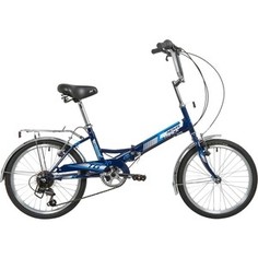 Велосипед NOVATRACK 20 TG30 складной синий