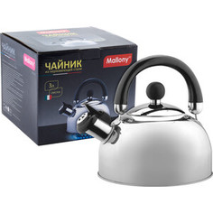 Чайник со свистком Mallony 3.0 л DJA-3023