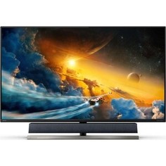 Монитор Philips 558M1RY
