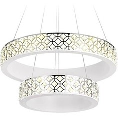 Светильник Ambrella light Подвесной светодиодный Ice FA165