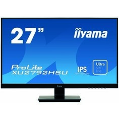 Монитор Iiyama ProLite XU2792HSU-B1
