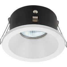 Светильник Mantra Уличный Comfort 6810