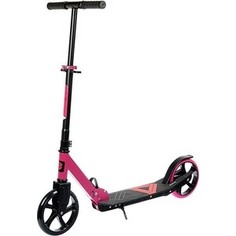 Двухколесный самокат Bondibon DELTA PU 200x200 мм, розовый