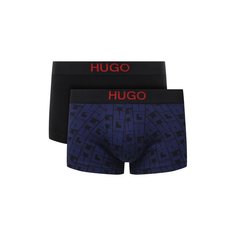 Комплект из двух боксеров HUGO