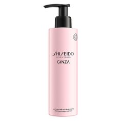 Парфюмированный лосьон для тела Ginza Shiseido