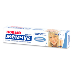 Зубная паста Новый Жемчуг Бережное отбеливание Невская косметика