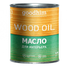 Масло для интерьера goodhim woodoil дуб 0,75 л