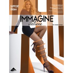 Колготки Immagine Support Press Neutro 50 S/M