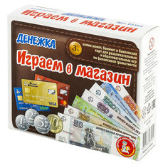Настольная игра Десятое Королевство "Играем в магазин. Денежка"
