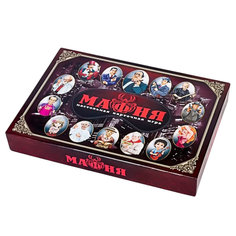 Настольная игра Десятое Королевство "Мафия с масками"