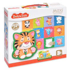 Пазл Baby toys Зоопарк Maxi 61x47 см Десятое королевство