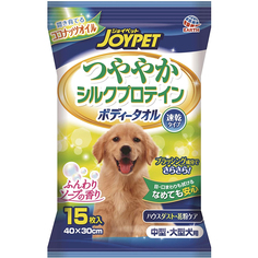 Шампуневые полотенца Earth Pet Joypet 40х30 см 15 шт