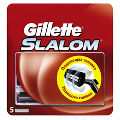 Сменные кассеты для бритья Gillette Slalom Push Clean 5 шт
