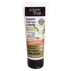 Крем-масло для рук и ногтей Organic Shop Индонезийский SPA-маникюр 75 мл