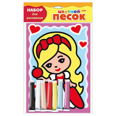 Раскраска Hatber "Раскрась песком. Маленькая Фея" Хатбер пресс