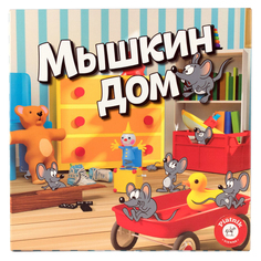 Игра настольная Piatnik "Мышкин дом"