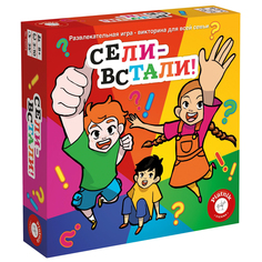 Игра настольная Piatnik "Сели-встали!"