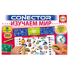 Электровикторина Educa Изучаем мир