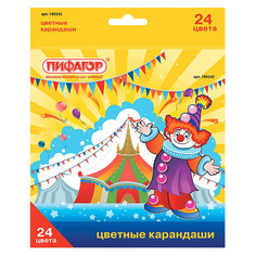 Карандаши цветные Пифагор "Сказочный мир" 24 цвета