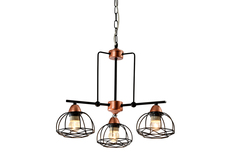 Светильник подвесной Gekuba Hoff