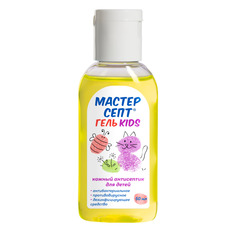 Гель MEDLEX, Мастерсепт KIDS (жёлтый) дезинфицирующее средство, кожный антисептик 50 мл