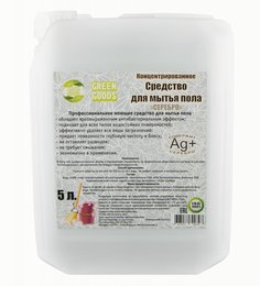 Green Goods Средство для мытья пола концентрированное Серебро Концентрат 5 л