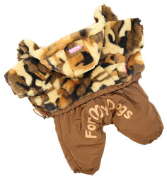 Комбинезон для собак FOR MY DOGS FW712-2019, мужской, коричневый, 16, длина спины 33 см