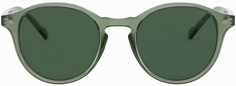 Солнцезащитные очки женские VOGUE 0VO5327S
