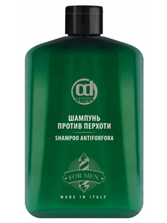 Шампунь CONSTANT DELIGHT BARBER CARE против перхоти 250 мл