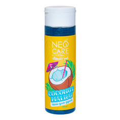 Гель для душа Levrana, Neo Care Coconut Malibu, 200 мл