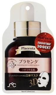 3D маска-сыворотка для лица RAINBOWBEAUTY Placenta с эффектом лифтинга, 25 мл