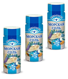 Магия Востока Соль морская 3шт х 150г