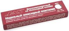 JAS Эпоксидный пластилин, белый, 100 гр