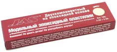 JAS Эпоксидный пластилин, телесный, 100 гр