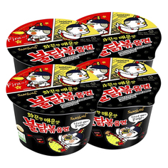 Лапша быстрого приготовления Hot Chicken острая курица Samyang, чашка 105 г х 4 шт