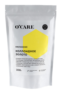 Альгинатная маска OCARE с коллоидным золотом, 200 г