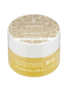 Бальзам для кожи essence - WANNA bee MY HONEY? Многофункциональный 25 г