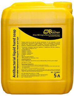 Антибактериальный гель для мытья рук Adolf Bucher 5 л