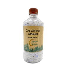 Соль для ванн Cetraria&Cladonia, Лаванда (500 мл)