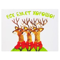 Обложка на зачетную книжку Kawaii Factory "Олени"