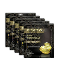 Тканевая маска для лица и шеи BioCos Питательная 5шт.