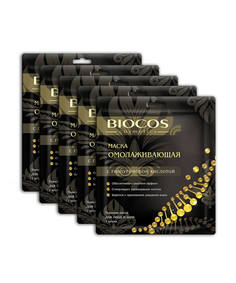 Тканевая маска для лица и шеи BioCos Омолаживающая 5шт.