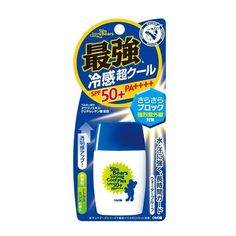 Солнцезащитное молочко для чувствительной кожи лица и тела "Sun Bears" SPF50+ PA++++, 30 г Omi Brother