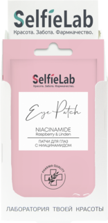 Патчи для глаз SelfieLab с ниацинамидом, упаковка, 10 пар