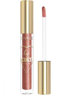 Блеск для губ Divage Lip Gloss Lip Cult Тон 16